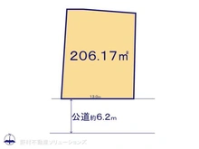 【神奈川県/横浜市鶴見区矢向】横浜市鶴見区矢向4丁目 土地 区画図