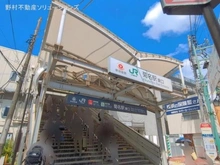 【神奈川県/横浜市鶴見区馬場】横浜市鶴見区馬場7丁目 土地 周辺施設
