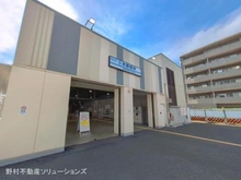 【神奈川県/川崎市川崎区殿町】川崎市川崎区殿町1丁目 土地 周辺施設