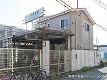 【神奈川県/川崎市川崎区四谷下町】川崎市川崎区四谷下町 土地 周辺施設