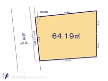 【東京都/中野区野方】中野区野方1丁目 土地 区画図
