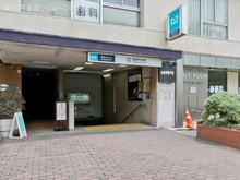 【東京都/中野区中央】中野区中央5丁目 土地 周辺施設