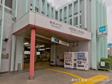 【東京都/杉並区和田】杉並区和田1丁目 土地 周辺施設