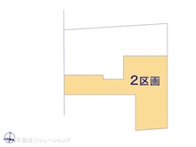 【東京都/中野区野方】中野区野方5丁目 土地 図面と異なる場合は現況を優先