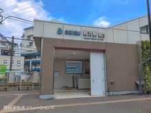 【東京都/中野区野方】中野区野方5丁目 土地 周辺施設