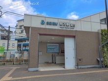 【東京都/中野区野方】中野区野方5丁目 土地 周辺施設