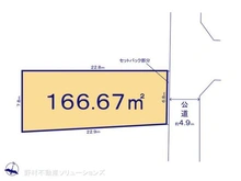 【東京都/東久留米市本町】東久留米市本町4丁目 土地 区画図