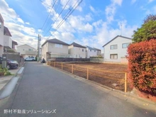 【東京都/練馬区東大泉】練馬区東大泉6丁目 土地 