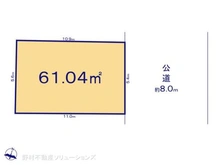 【東京都/練馬区関町北】練馬区関町北4丁目 土地 区画図