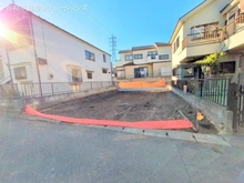 【東京都/東久留米市浅間町】東久留米市浅間町2丁目 土地 