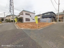 【東京都/練馬区西大泉】練馬区西大泉5丁目 土地 