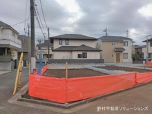 【東京都/練馬区西大泉】練馬区西大泉1丁目 土地 現地