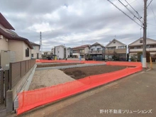 【東京都/練馬区西大泉】練馬区西大泉1丁目 土地 