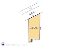 【東京都/練馬区西大泉】練馬区西大泉1丁目 土地 区画図