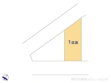 【東京都/練馬区東大泉】練馬区東大泉2丁目 土地 図面と異なる場合は現況を優先