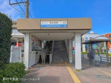 【東京都/練馬区関町北】練馬区関町北5丁目 土地 周辺施設