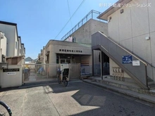 【東京都/練馬区関町北】練馬区関町北5丁目 土地 周辺施設