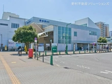 【東京都/練馬区南大泉】練馬区南大泉2丁目 土地 周辺施設