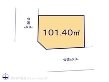 【東京都/練馬区南大泉】練馬区南大泉2丁目 土地 区画図