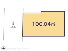 【東京都/練馬区南大泉】練馬区南大泉2丁目 土地 区画図