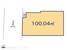 【東京都/練馬区南大泉】練馬区南大泉2丁目 土地 区画図