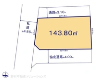 【東京都/練馬区土支田】練馬区土支田2丁目 土地 区画図