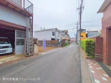 【東京都/西東京市中町】西東京市中町5丁目 土地 現地