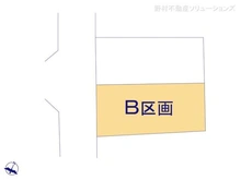 【埼玉県/さいたま市北区別所町】さいたま市北区別所町 土地 