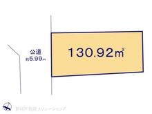 【埼玉県/さいたま市北区別所町】さいたま市北区別所町 土地 区画図