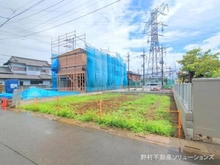 【埼玉県/さいたま市見沼区春岡】さいたま市見沼区春岡1丁目 土地 