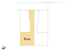 【埼玉県/さいたま市見沼区東大宮】さいたま市見沼区東大宮6丁目 土地 図面と異なる場合は現況を優先