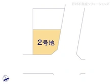 【埼玉県/さいたま市見沼区東大宮】さいたま市見沼区東大宮6丁目 土地 図面と異なる場合は現況を優先