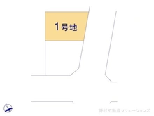 【埼玉県/さいたま市見沼区東大宮】さいたま市見沼区東大宮6丁目 土地 図面と異なる場合は現況を優先