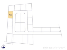 【埼玉県/さいたま市見沼区堀崎町】さいたま市見沼区堀崎町 土地 図面と異なる場合は現況を優先