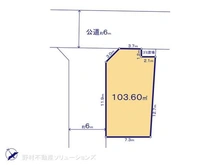 【埼玉県/さいたま市北区本郷町】さいたま市北区本郷町 土地 区画図