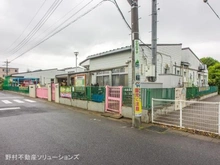 【埼玉県/さいたま市北区宮原町】さいたま市北区宮原町4丁目 土地 周辺施設