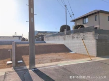 【埼玉県/さいたま市見沼区東大宮】さいたま市見沼区東大宮2丁目 土地 