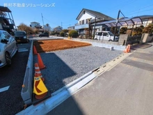 【埼玉県/さいたま市見沼区大和田町】さいたま市見沼区大和田町2丁目 土地 