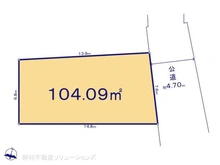 【埼玉県/さいたま市見沼区大和田町】さいたま市見沼区大和田町2丁目 土地 区画図