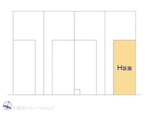 【埼玉県/さいたま市北区吉野町】さいたま市北区吉野町2丁目 土地 図面と異なる場合は現況を優先