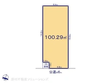 【埼玉県/さいたま市北区吉野町】さいたま市北区吉野町2丁目 土地 区画図