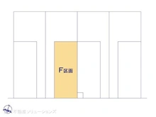 【埼玉県/さいたま市北区吉野町】さいたま市北区吉野町2丁目 土地 図面と異なる場合は現況を優先