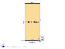 【埼玉県/さいたま市北区吉野町】さいたま市北区吉野町2丁目 土地 区画図