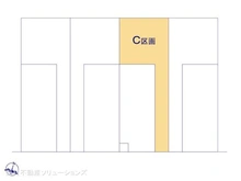 【埼玉県/さいたま市北区吉野町】さいたま市北区吉野町2丁目 土地 図面と異なる場合は現況を優先