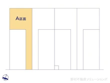 【埼玉県/さいたま市北区吉野町】さいたま市北区吉野町2丁目 土地 図面と異なる場合は現況を優先