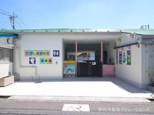 【埼玉県/さいたま市北区東大成町】さいたま市北区東大成町2丁目 土地 周辺施設