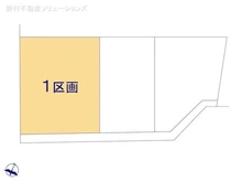 【埼玉県/さいたま市北区植竹町】さいたま市北区植竹町1丁目 土地 図面と異なる場合は現況を優先