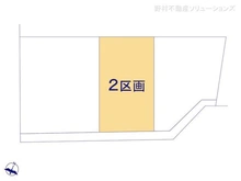【埼玉県/さいたま市北区植竹町】さいたま市北区植竹町1丁目 土地 図面と異なる場合は現況を優先