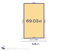 【埼玉県/さいたま市北区植竹町】さいたま市北区植竹町1丁目 土地 区画図