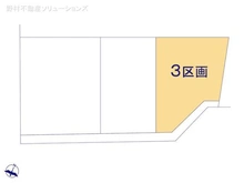 【埼玉県/さいたま市北区植竹町】さいたま市北区植竹町1丁目 土地 図面と異なる場合は現況を優先